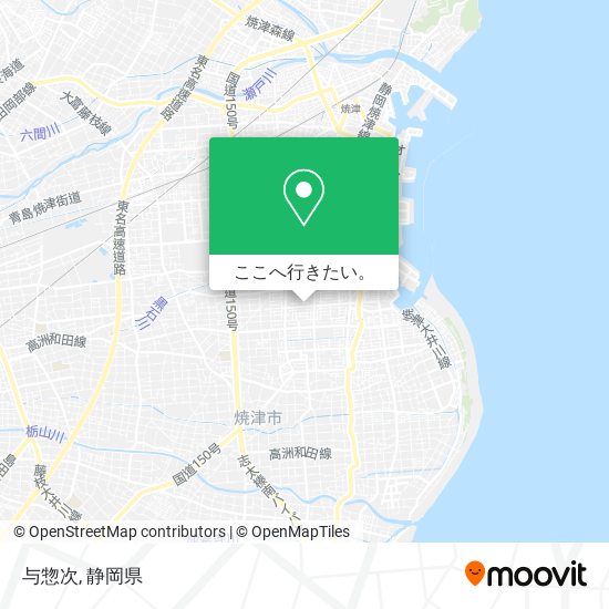 与惣次地図