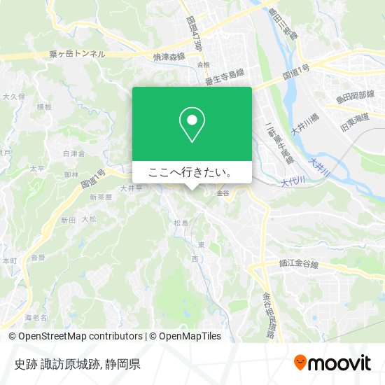 史跡 諏訪原城跡地図