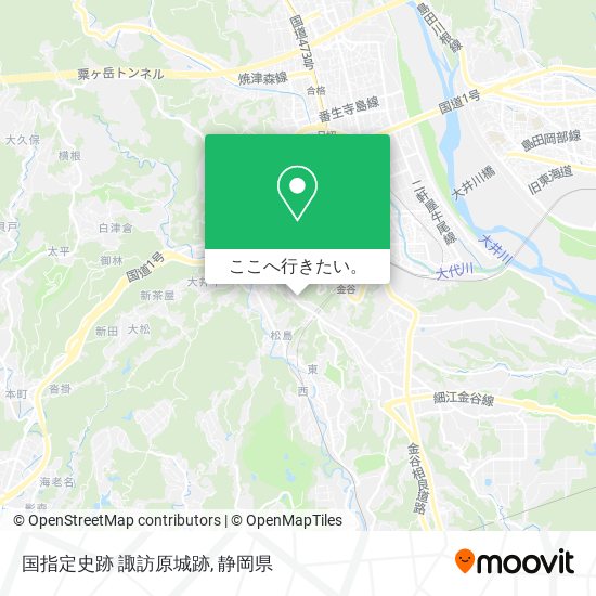 国指定史跡 諏訪原城跡地図