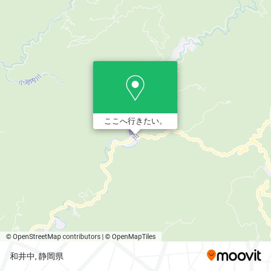 和井中地図