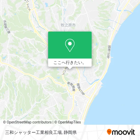 三和シャッター工業相良工場地図