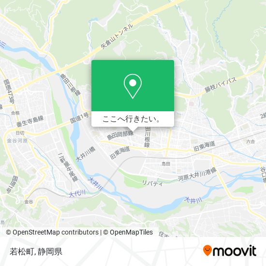 若松町地図