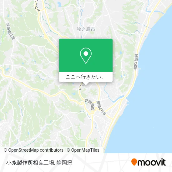 小糸製作所相良工場地図