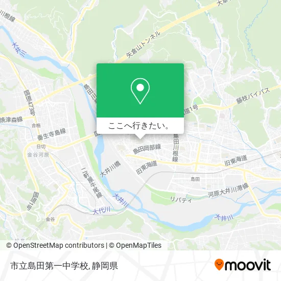 市立島田第一中学校地図