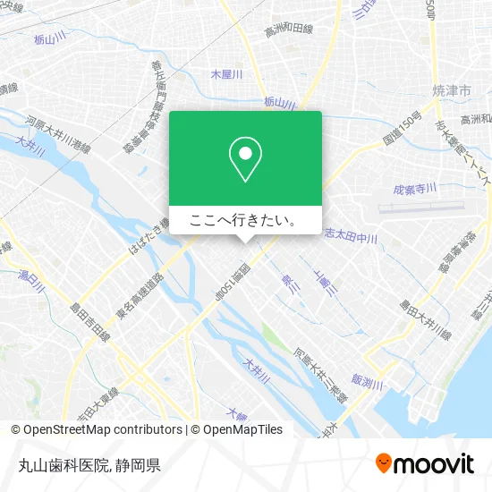 丸山歯科医院地図
