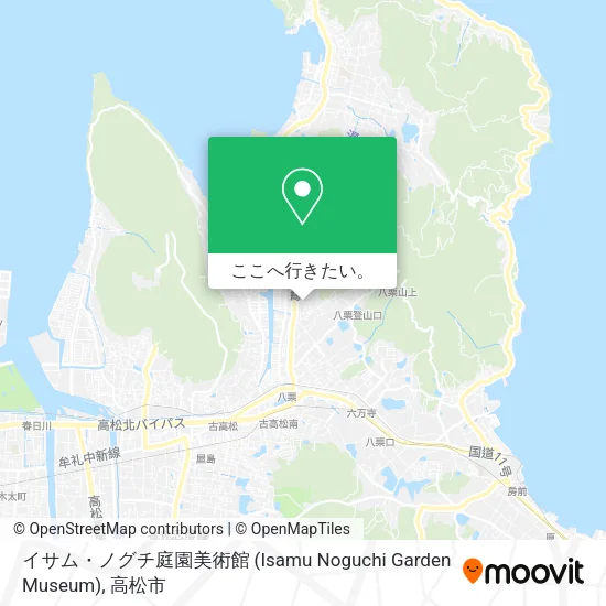 イサム・ノグチ庭園美術館 (Isamu Noguchi Garden Museum)地図