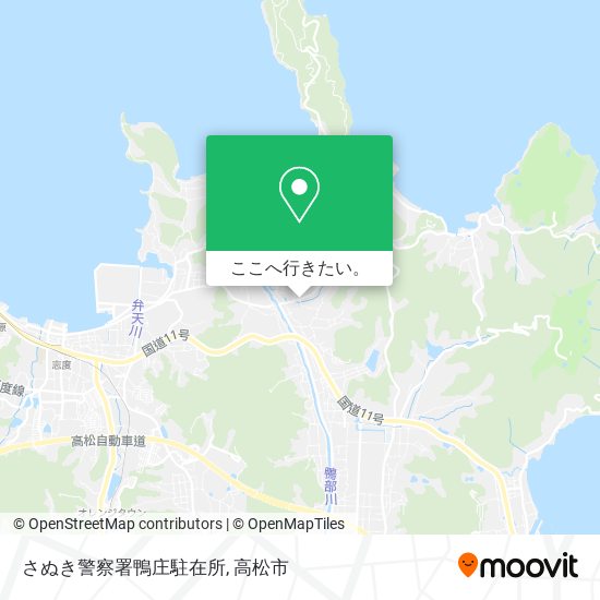 さぬき警察署鴨庄駐在所地図