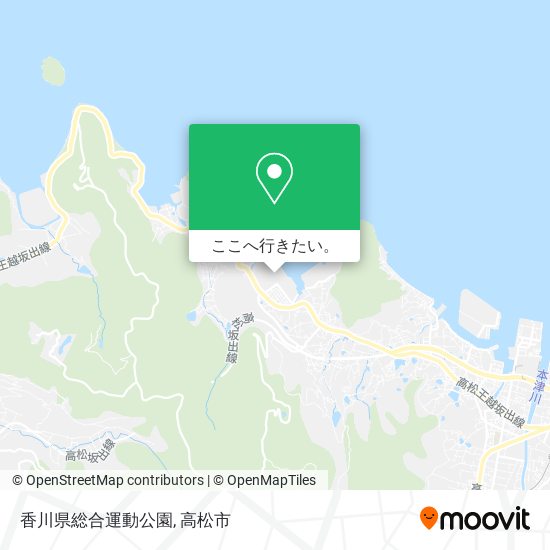 香川県総合運動公園地図