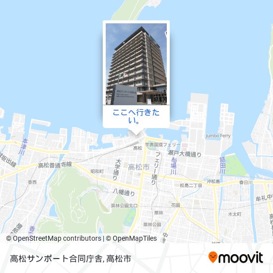 高松サンポート合同庁舎地図