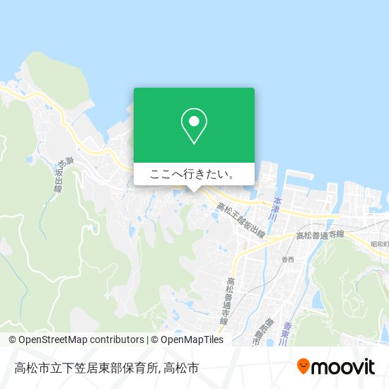 高松市立下笠居東部保育所地図