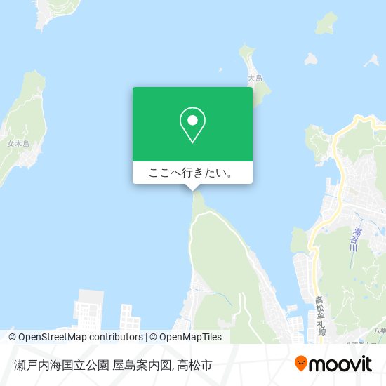 瀬戸内海国立公園 屋島案内図地図