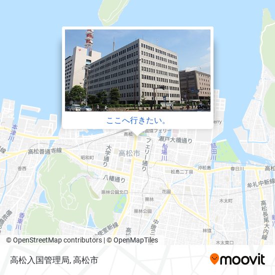 高松入国管理局地図