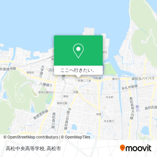 高松中央高等学校地図