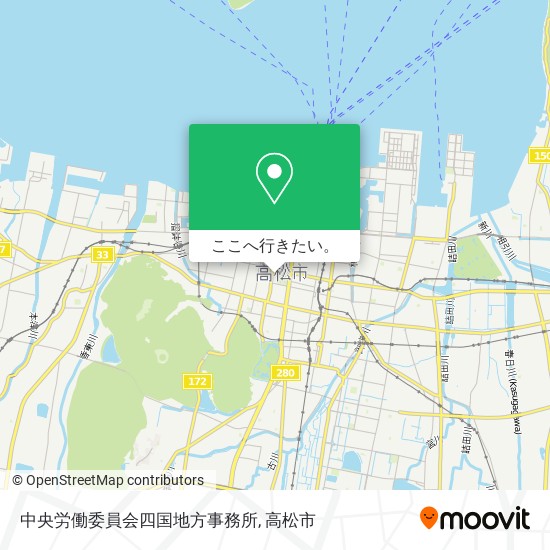 バス または 電車でtakamatsuの中央労働委員会四国地方事務所への行き方 Moovit