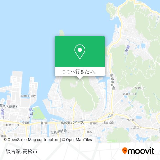 談古嶺地図