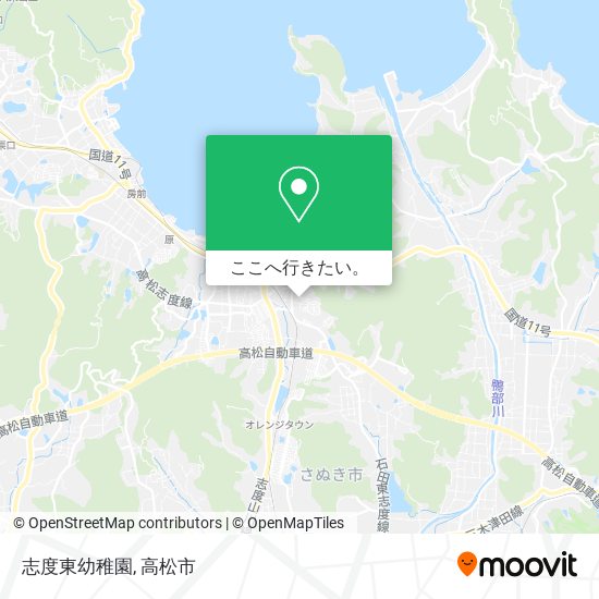 志度東幼稚園地図