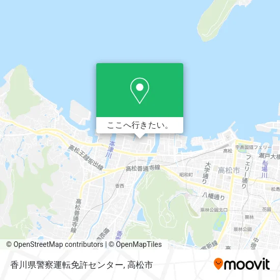 香川県警察運転免許センター地図