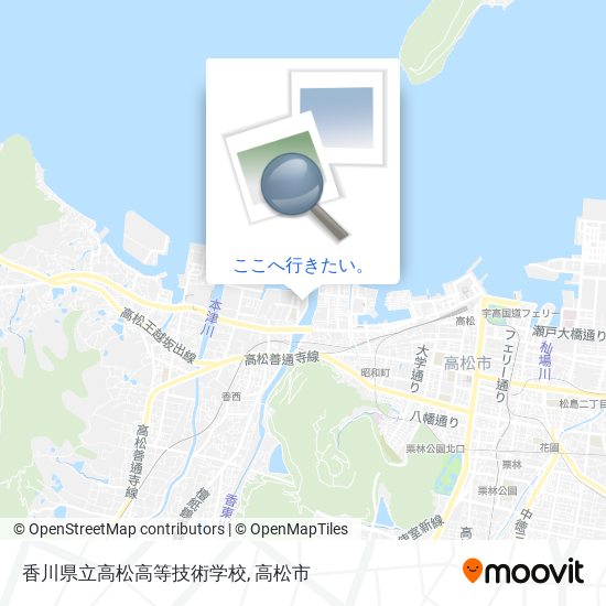香川県立高松高等技術学校地図