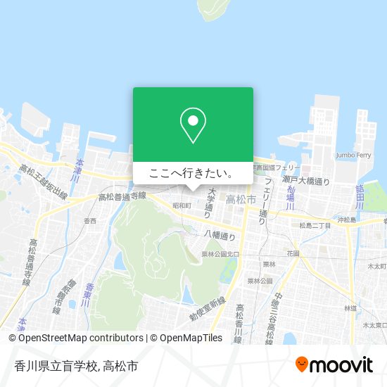 香川県立盲学校地図