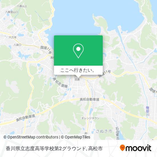 香川県立志度高等学校第2グラウンド地図