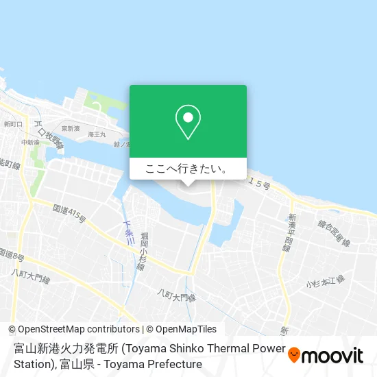 富山新港火力発電所 (Toyama Shinko Thermal Power Station)地図