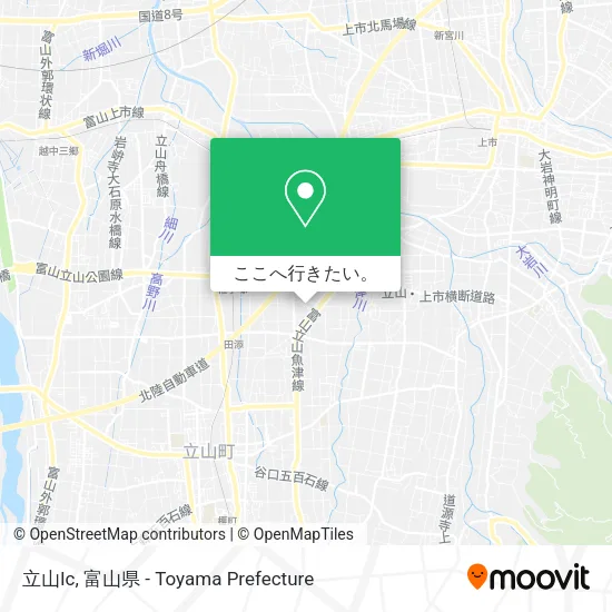 立山Ic地図