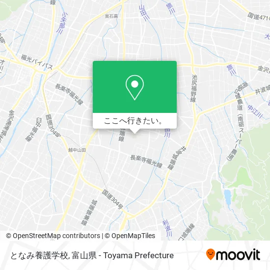 となみ養護学校地図