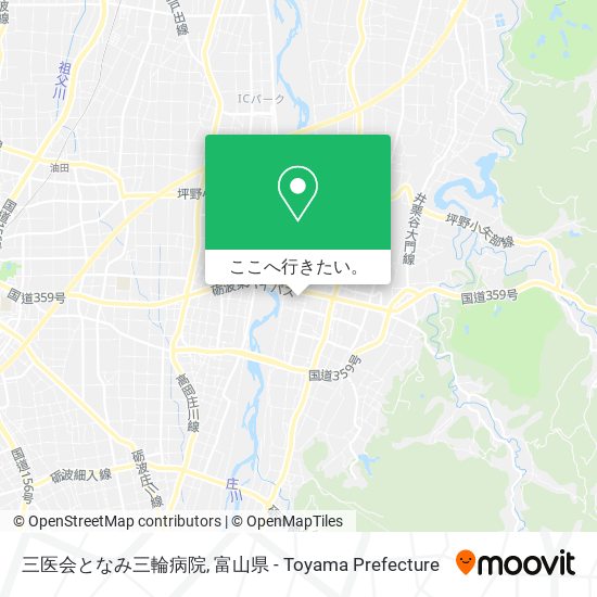 三医会となみ三輪病院地図