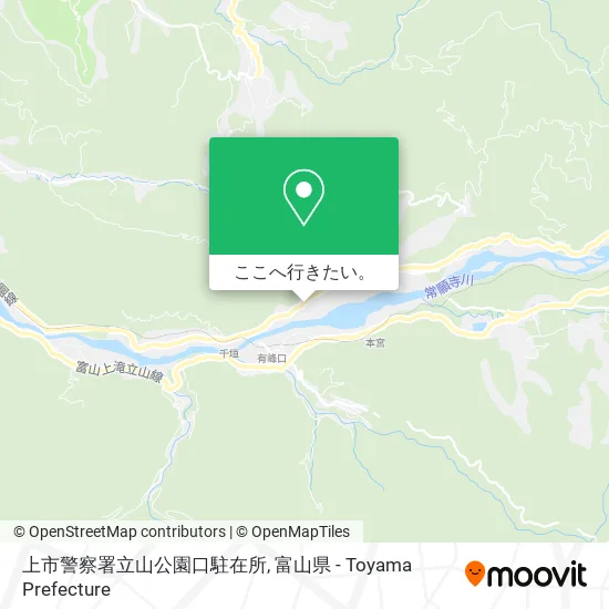 上市警察署立山公園口駐在所地図