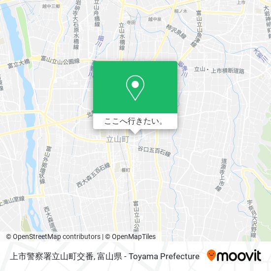 上市警察署立山町交番地図