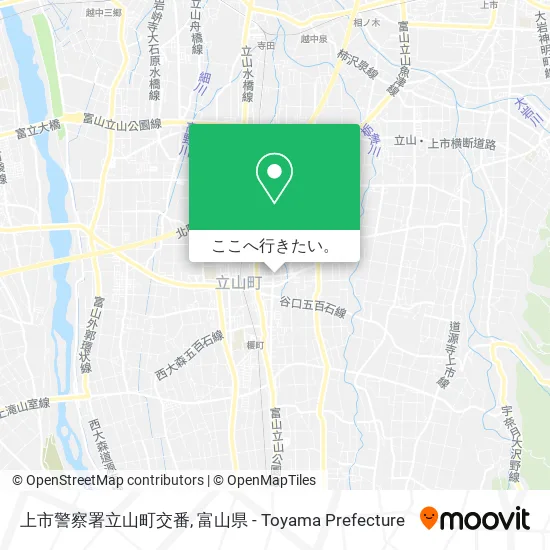 上市警察署立山町交番地図