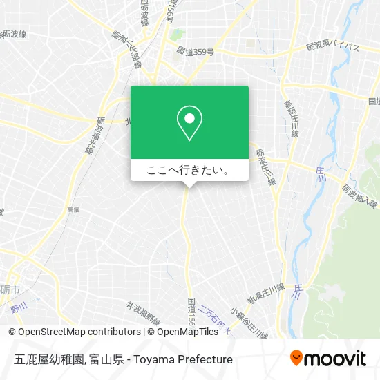 五鹿屋幼稚園地図