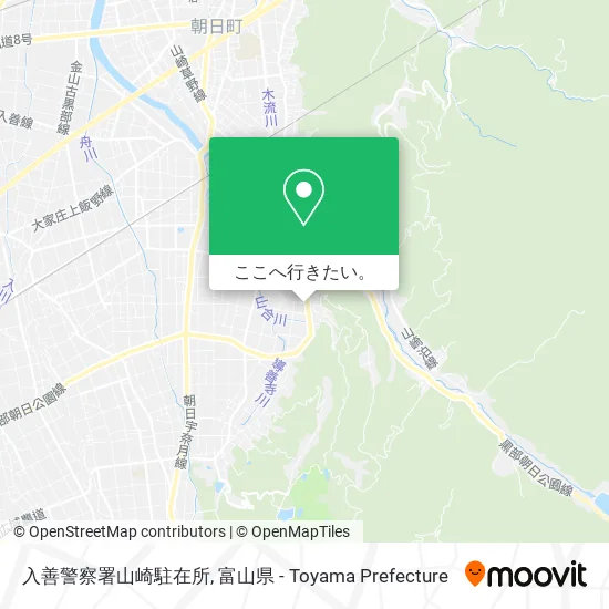 入善警察署山崎駐在所地図