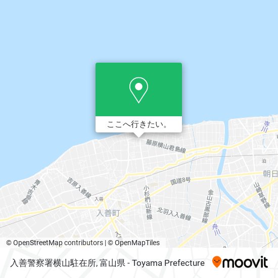 入善警察署横山駐在所地図