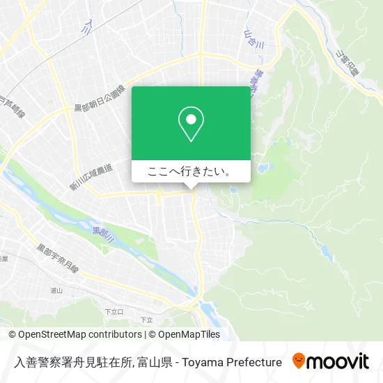 入善警察署舟見駐在所地図