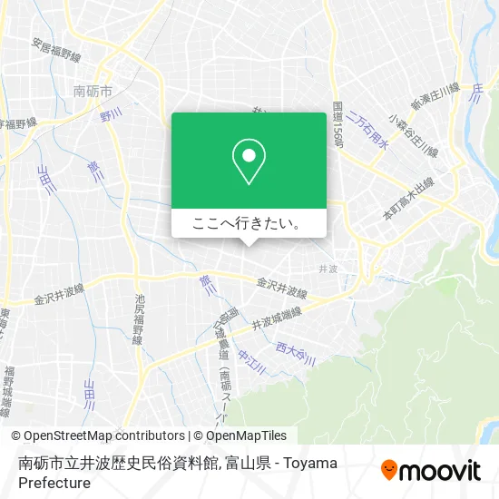 南砺市立井波歴史民俗資料館地図