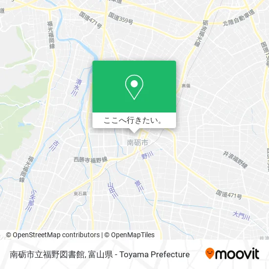 南砺市立福野図書館地図