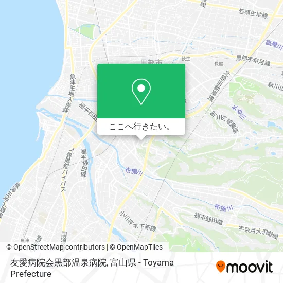 友愛病院会黒部温泉病院地図