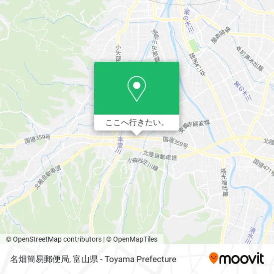 名畑簡易郵便局地図