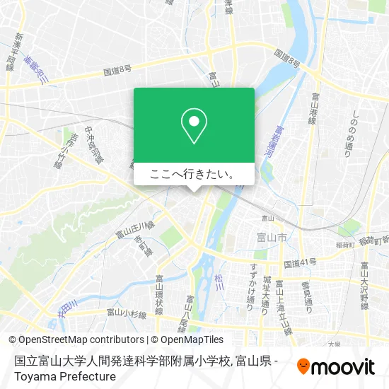 国立富山大学人間発達科学部附属小学校地図