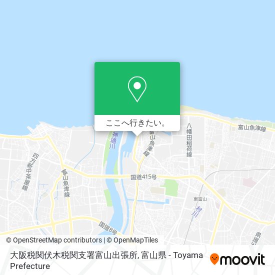 大阪税関伏木税関支署富山出張所地図