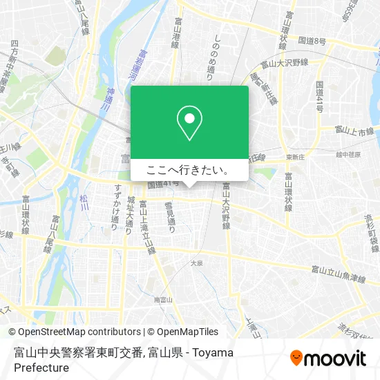 富山中央警察署東町交番地図
