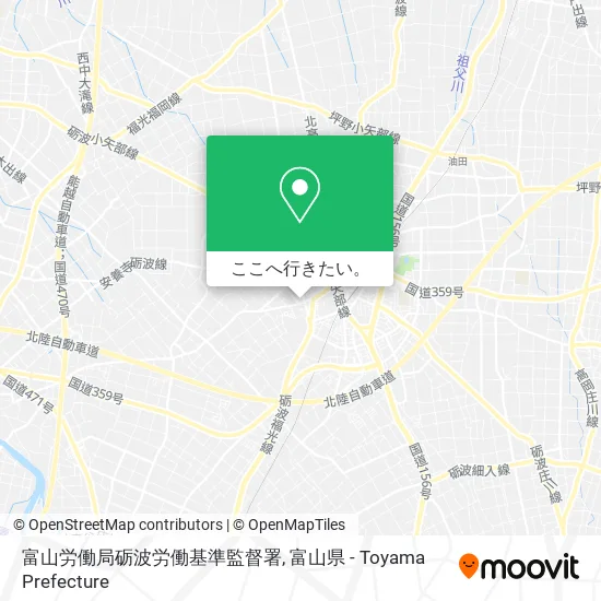 富山労働局砺波労働基準監督署地図