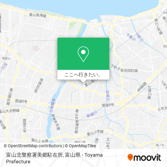 富山北警察署美郷駐在所地図