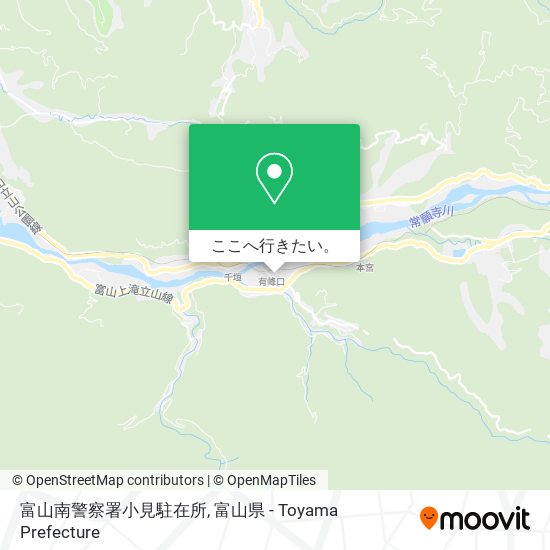 富山南警察署小見駐在所地図