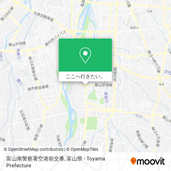 富山南警察署空港前交番地図