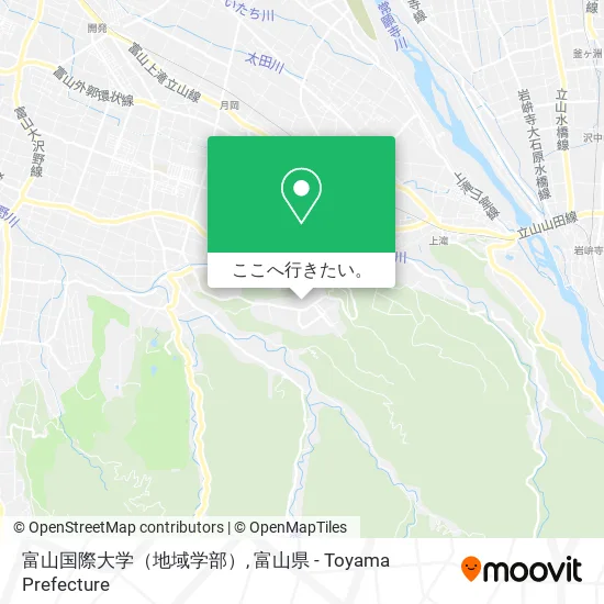 富山国際大学（地域学部）地図