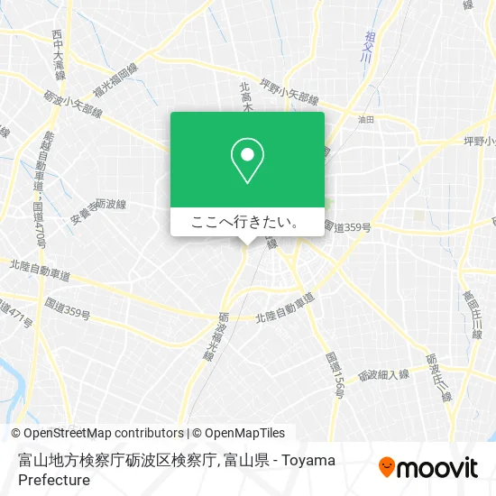 富山地方検察庁砺波区検察庁地図