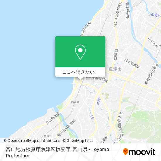 富山地方検察庁魚津区検察庁地図