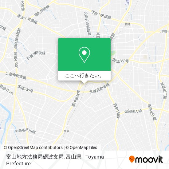 富山地方法務局砺波支局地図